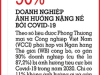 Doanh nghiệp cần được 